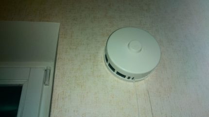 Входящ клапан за стена