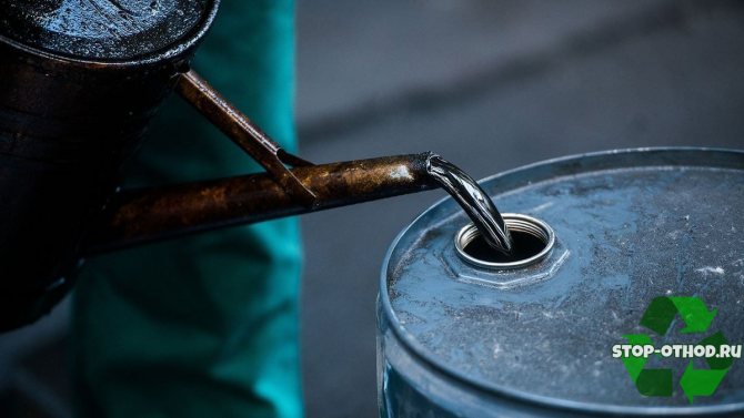 Техническо масло