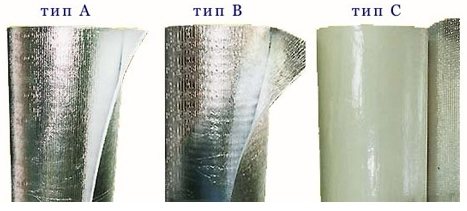 Technologie d'isolation de plafond avec isolation en feuille dans une maison privée