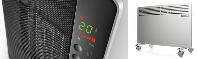 Вентилаторен нагревател и конвекторен нагревател