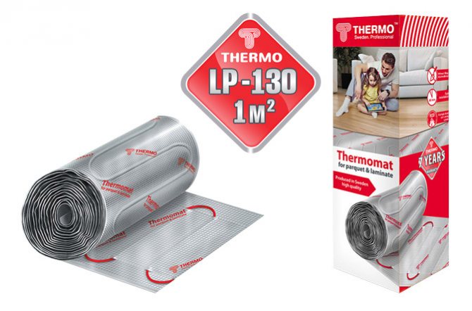 Подово отопление на ламинат Thermomat LP