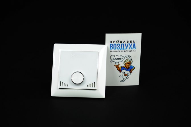 Термостат на топъл под Electrolux Wi-Fi ETS-16