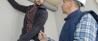 изискванията