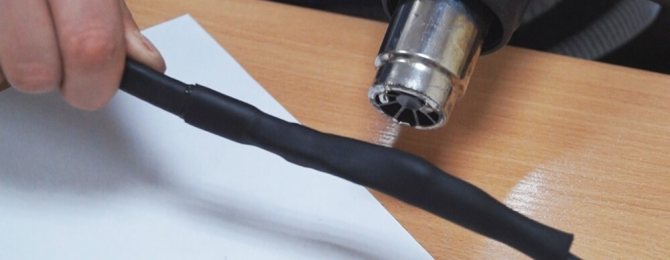 Schrumpfschlauch DSG 16/4