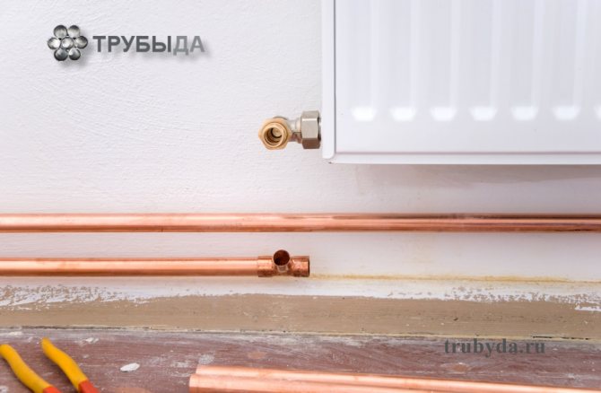 Медни тръби за отопление