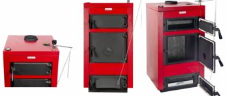 Котли на твърдо гориво за всякаква функционалност!