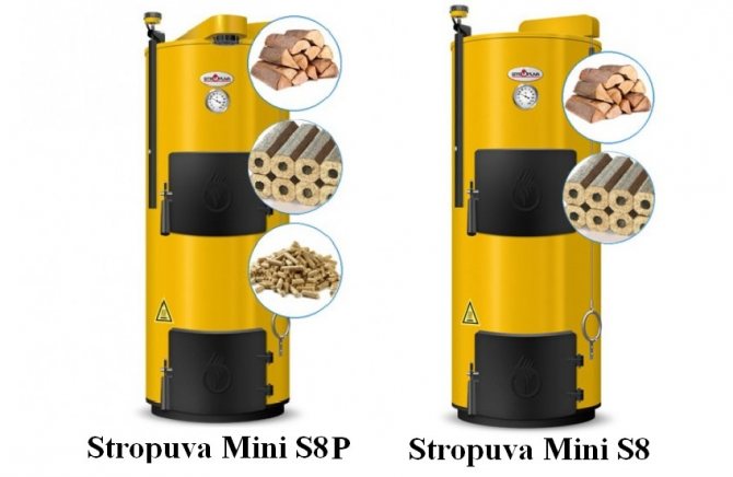 котел за твърдо гориво стропува