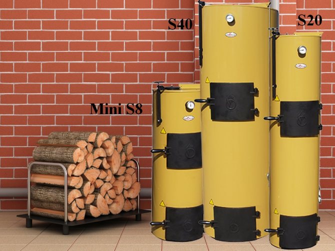 котел за твърдо гориво стропува