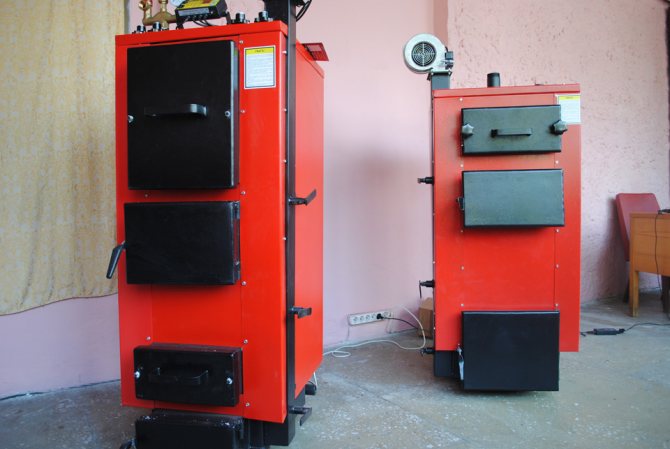 универсален