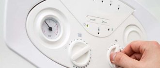 Монтаж на резервоар