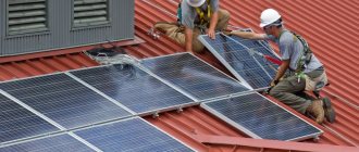 монтаж на слънчеви панели