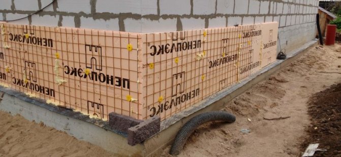 Топлоизолация на къща от газобетон със EPS