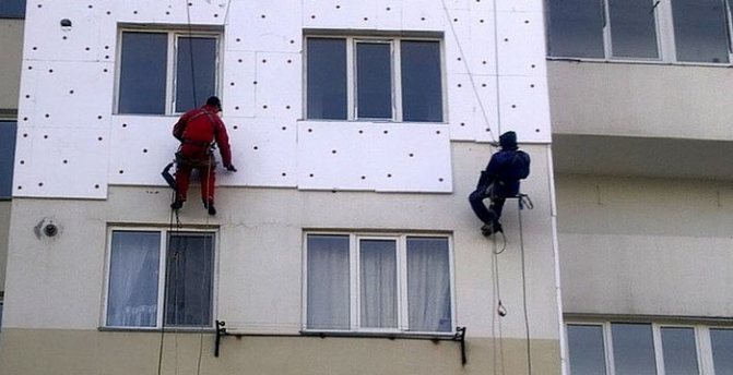 Изолация на фасадата MKD