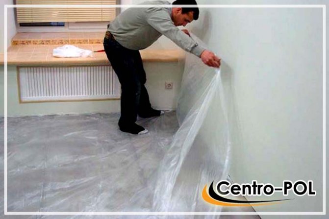 Bodendämmung mit Mineralwolle-Technologie