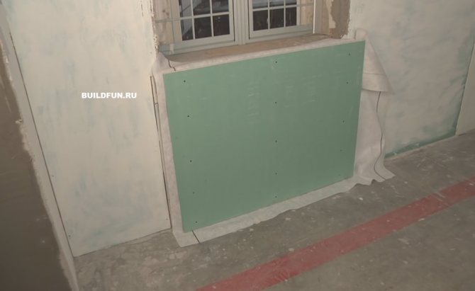 Можете да изолирате всеки апартамент