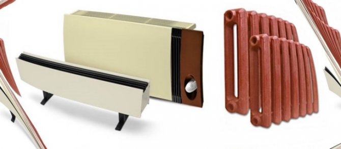 Quelles sont les différences