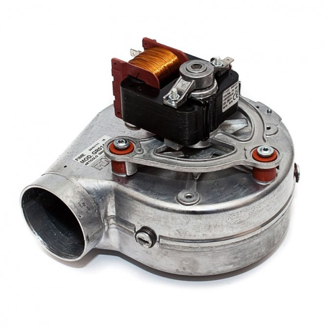 Вентилатор за газов котел Ariston