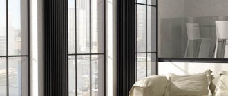 видове вертикални батерии