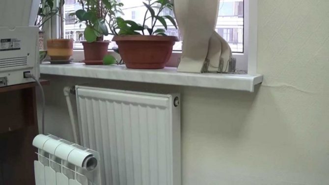 въздух в отоплителната система