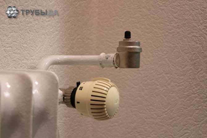 Въздушен клапан за отопление