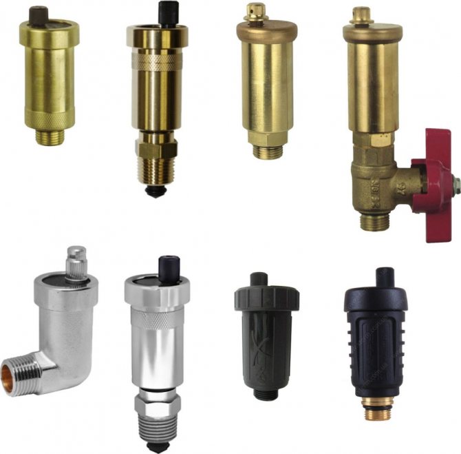 въздушен клапан за отопление