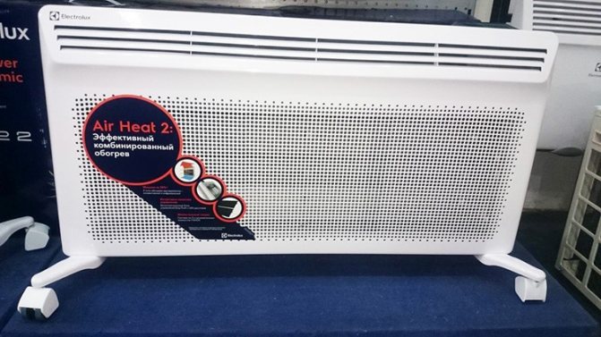 Може да не успеете да го монтирате на стената или да се наложи да го премествате от различни стаи от време на време.