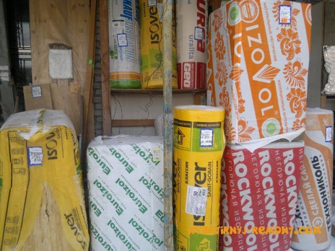 Mineral yün alırken tercih