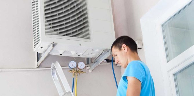 Смяна на фреон в климатика