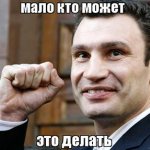 Измерване на температурата в апартамента за отопление