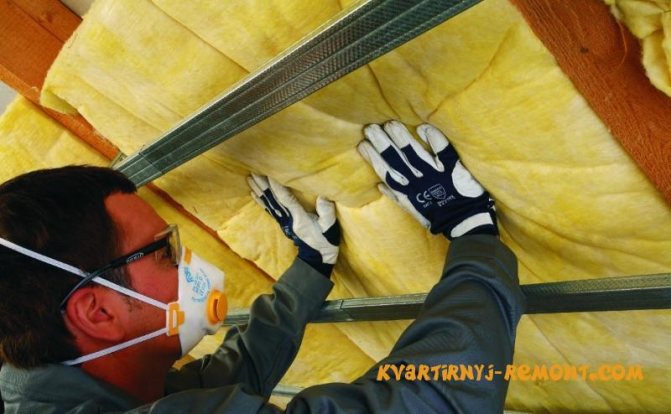 Cam yünü koruması