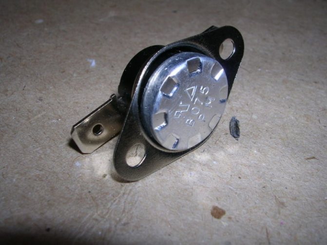 Фабричен датчик за тяга за газов котел