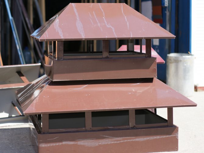 Комин чадър