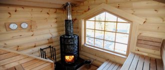 Дробилка за зъби във фурната Везувий за какво