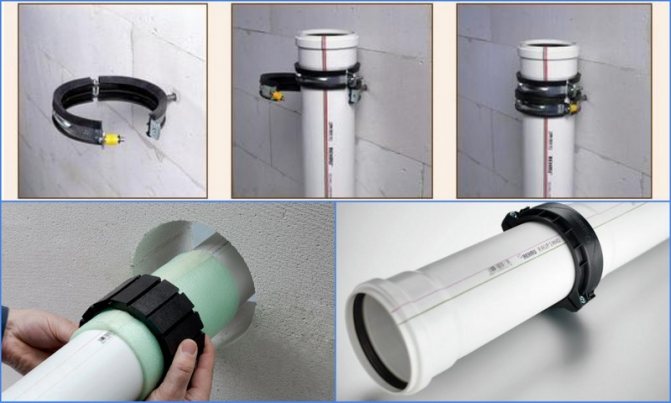 звукоизолация на канализационна тръба